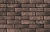Фасадная и Интерьерная клинкерная плитка под кирпич Cerrad Elewacja Loft brick cardamon 245*65*8 мм